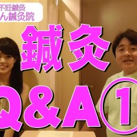 Q&A